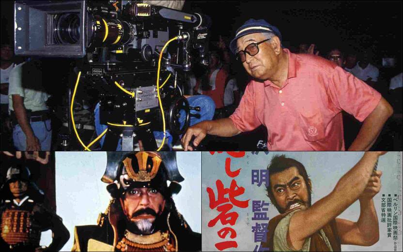 hero_akira_kurosawa-webhoto_getty