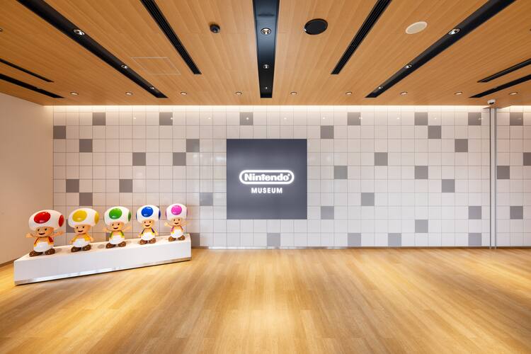 A Kyoto in Giappone apre il Nintendo Museum